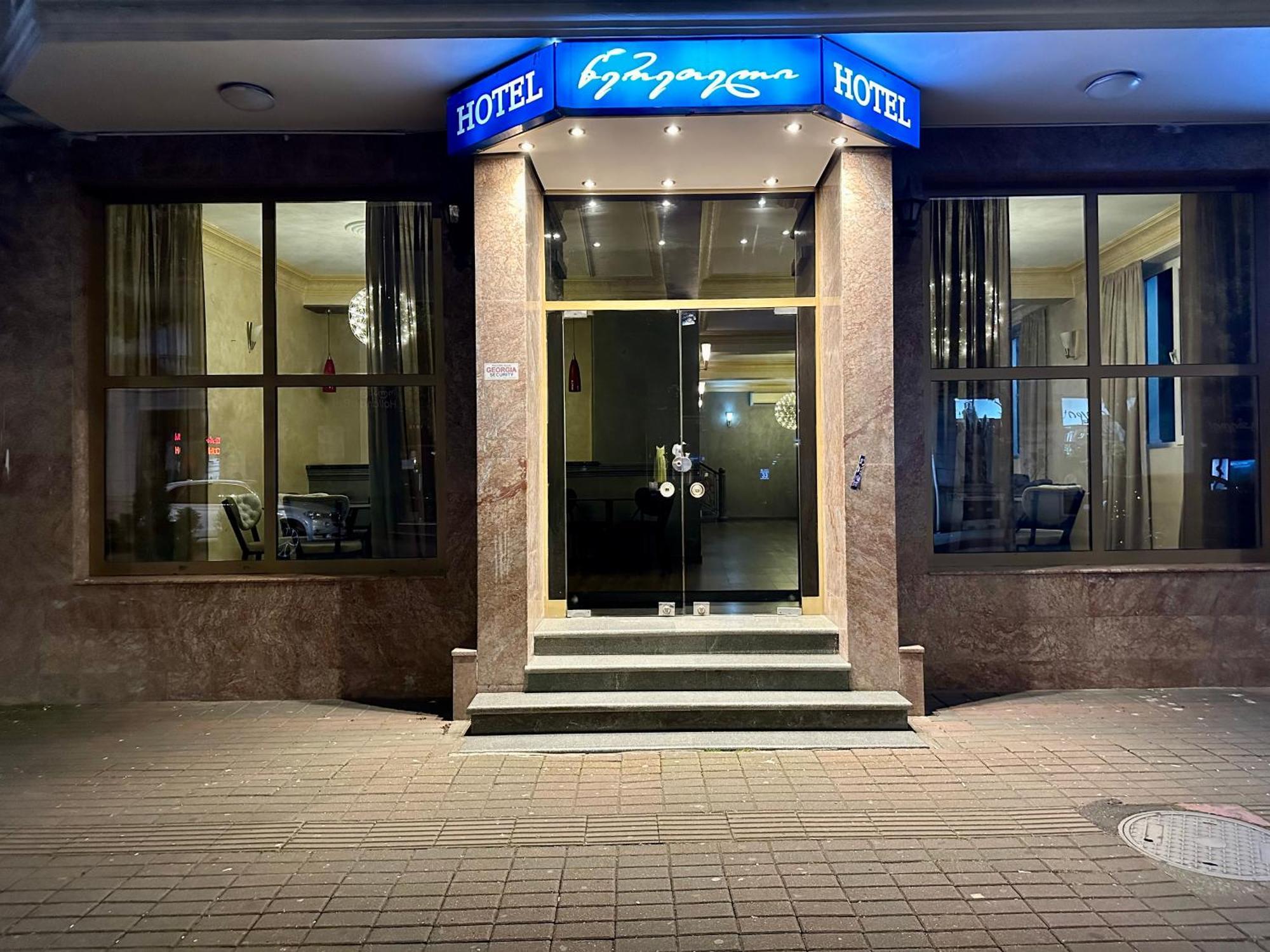 Hotel Tsereteli Batumi Exteriér fotografie