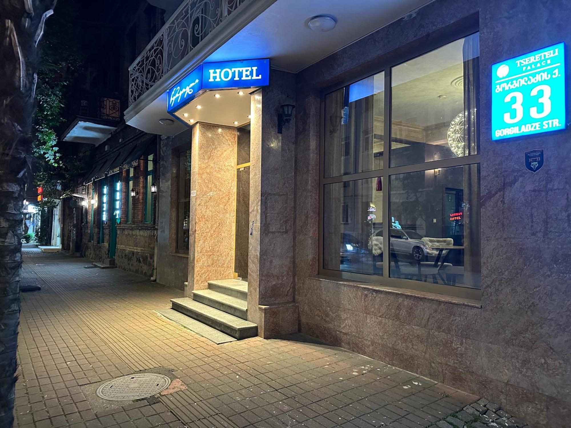 Hotel Tsereteli Batumi Exteriér fotografie
